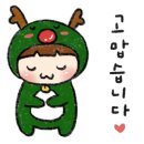 단미정원 이미지