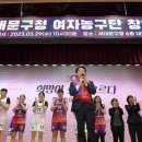 서대문구청 대강당 이미지