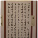 합천군문화예술회관 이미지