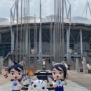 종합운동장 인라인스케이트장 이미지