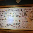 오봉자 - 청주시 흥덕구 | 오봉자