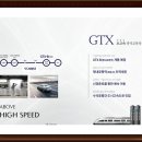 금배근린공원[호평-4] 이미지