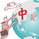 미래강판 이미지