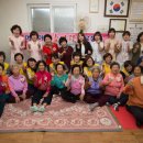 용봉1경로당 이미지