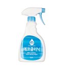 에코클린시스템