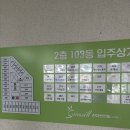 네일:온 | 청라 네일 뷰티드시엘 이달의아트 네일아트 받고온 후기