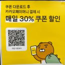 대경온누리약국 이미지