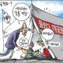 2_1 Daum카페