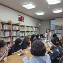 하빈행복생활문화센터 | [공지] 힐링으로 경험하는 아로마테라피 &amp; 공예 강사 김선회 입니다