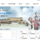 순영병원