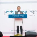 시립양포도서관 이미지