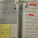 평가원 재수 합격수기 ⭐️ 이미지