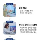 안경과사람들 안경원 네이버블로그