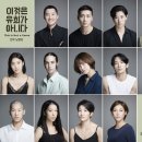 남정호무용단 네이버블로그