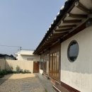 황오하루
