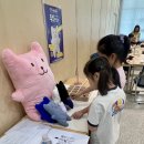 평생학습관 강좌로 내가직접 만드는 핸드메이드 라탄백 | 서울시 노동자복지관 원데이클래스 후기 - 업사이클 애착인형 만들기 단체수업 (기관 출강 프로그램)