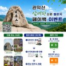 삼세판 - 영도구 절영로93번길 36 | 삼세판