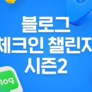 바나프레소용인
