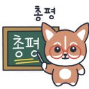 도마왕소금구이 이미지