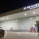 입장충전소 이미지