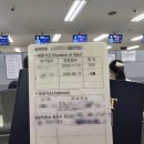 더선 행정사사무소 이미지