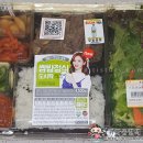 세븐일레븐 성남메디컬점