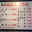 (주)하얀소금