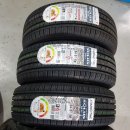 충주타이어마트 이미지