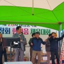 마성중학교 이미지