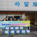 남촌도림동-13 이미지