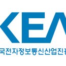 [ 한국전자정보통신산업진흥회 로고 / 한국전자정보통신산업진흥회 마크 / kea 마크 로고 ] 마크다운, 로고다운, 일러스트파일, ai 백터파일, ai파일 이미지