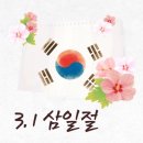 하이플란트치과 네이버블로그