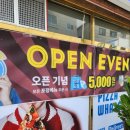 현대자동차옥계점 이미지