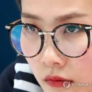 비전옵티칼 이미지