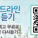 June.2. Mon 이미지