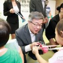 부산 하나금융 공동직장 어린이집 이미지