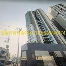 동도센트리움부동산공인중개사사무소 이미지