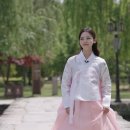 이다솔