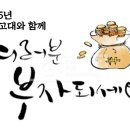 썬디자인연구소