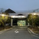 중흥레포츠클럽 | 남악 / 남악실외골프장 / 중흥레포츠클럽 남악지점