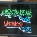 도원중학교 이미지