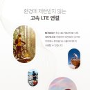 여행메이트