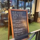 둔촌대로 | 성남 하대원 맛집 육향도 하대원직영점｜성남 맛집 삼겹살 육즙 터지는 고기집 솔직후기