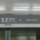 월드컵경기장 3가 2 네이버블로그