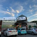 시곡상가 이미지