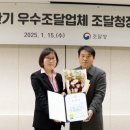 맘꽃가든 이미지
