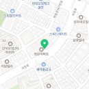 몰리헤어 인천간석점