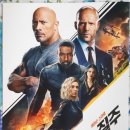 분노의 질주: 홉스&쇼 (Fast & Furious Presents: Hobbs & Shaw / '2019) 이미지