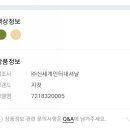 현대지컷