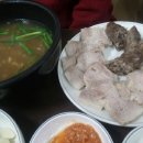 해양산 네이버블로그